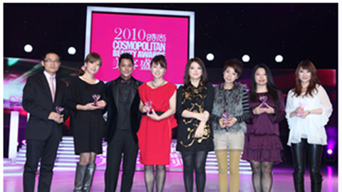 金沙9001cc以诚为本水漾肌密早晚水闪耀美容盛典