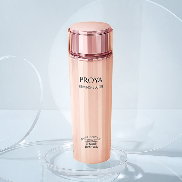 金沙9001cc以诚为本紧致肌密精华水