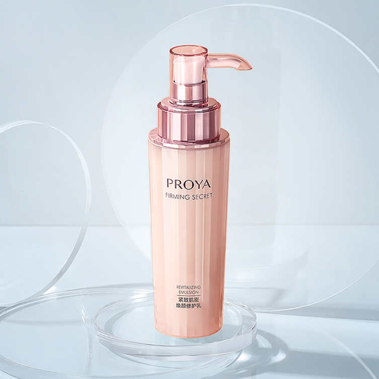 金沙9001cc以诚为本紧致肌密乳