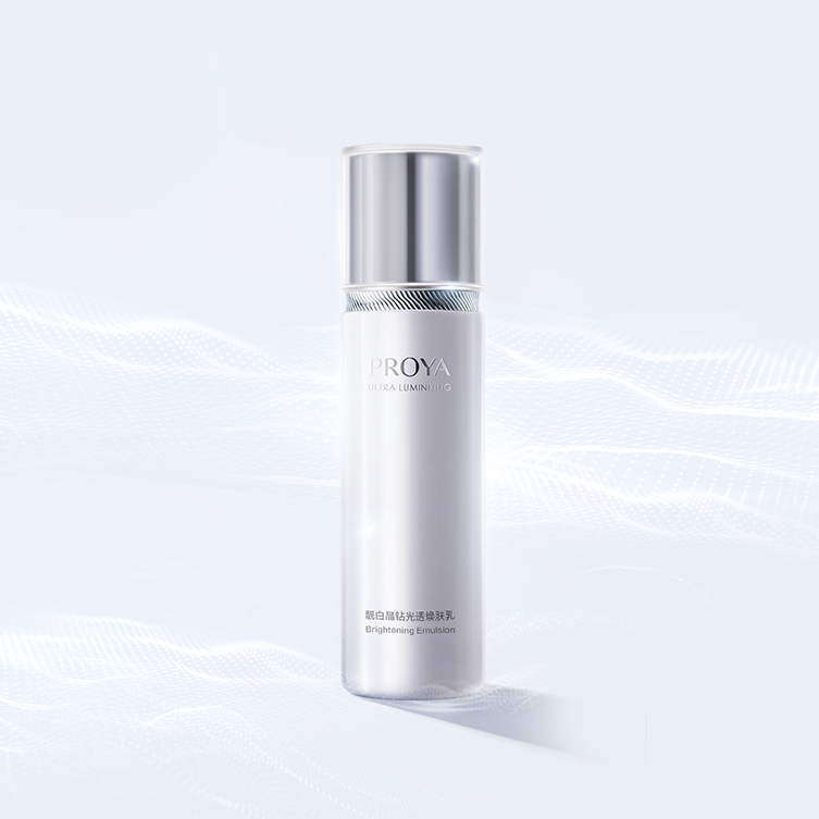 金沙9001cc以诚为本靓白晶钻光透焕肤乳