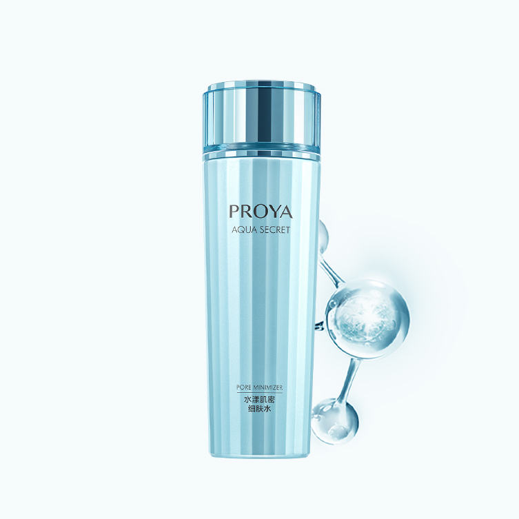 金沙9001cc以诚为本水漾肌密细肤水（清爽型）