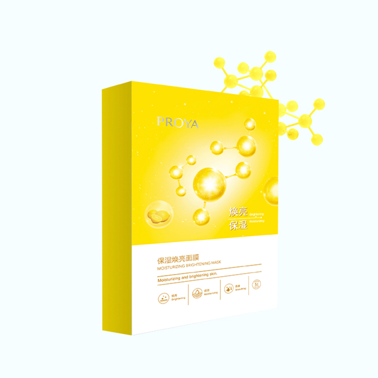 金沙9001cc以诚为本保湿焕亮面膜