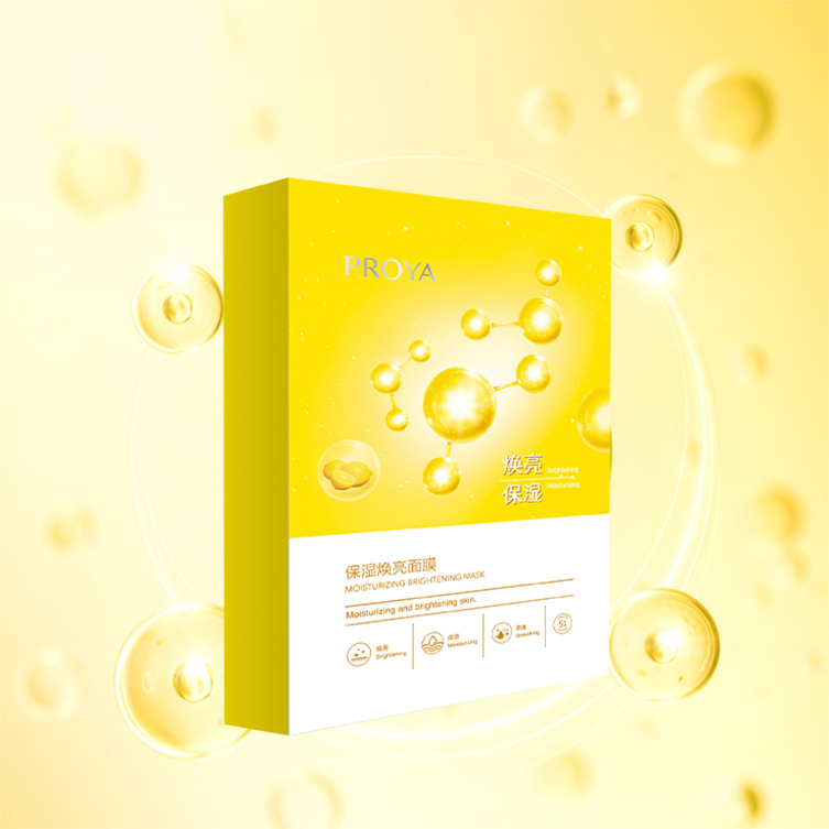 金沙9001cc以诚为本保湿焕亮面膜