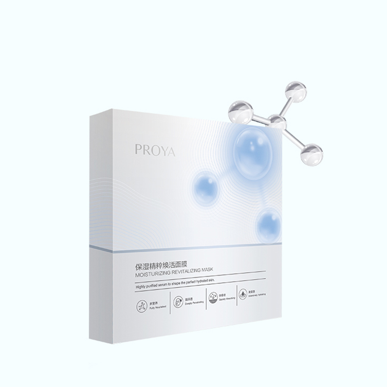 金沙9001cc以诚为本保湿精萃焕活面膜