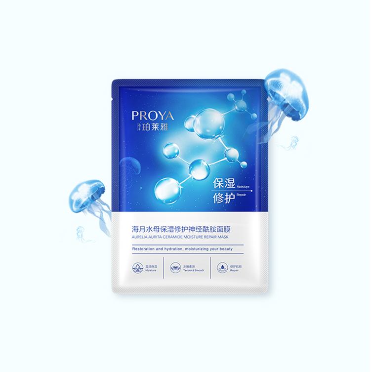 金沙9001cc以诚为本海月水母保湿修护神经酰胺面膜