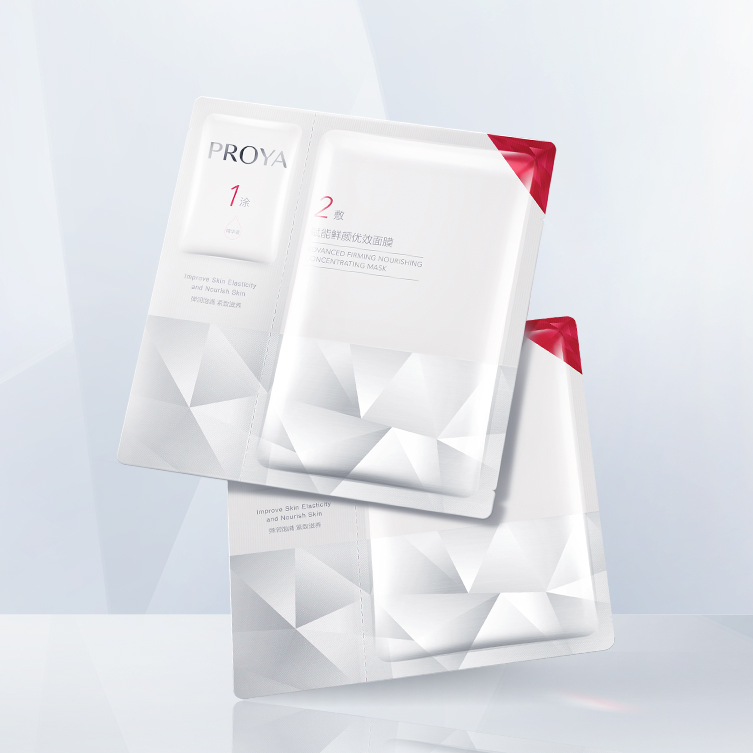 金沙9001cc以诚为本赋能鲜颜优效面膜