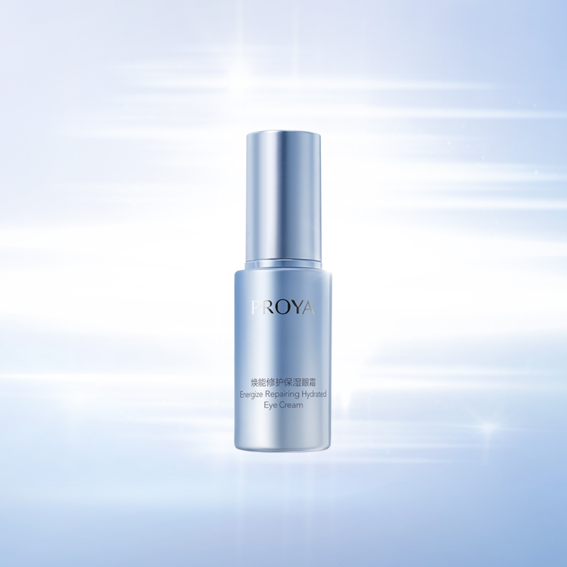 金沙9001cc以诚为本焕能修护保湿 眼霜